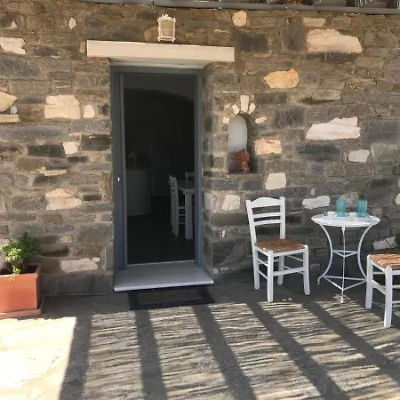 Great Views Cozy For 4 Aspro Chorio