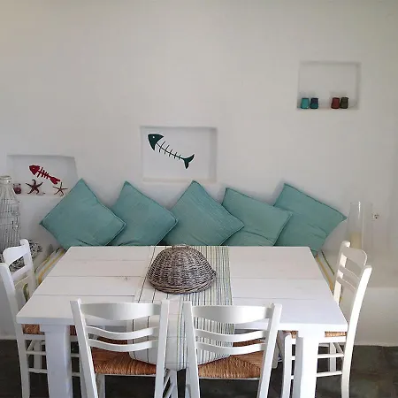 Great Views Cozy For 4 Aspro Chorio